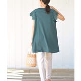 レース袖カットチュニック | rps | 詳細画像29 