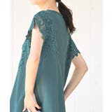 レース袖カットチュニック | rps | 詳細画像34 