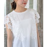 レース袖カットチュニック | rps | 詳細画像6 