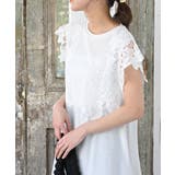 レース袖カットチュニック | rps | 詳細画像7 