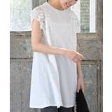 オフホワイト | レース袖カットチュニック | rps