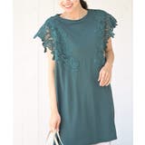 グリーン | レース袖カットチュニック | rps