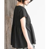 異素材切替ペプラムＴシャツ | rps | 詳細画像17 