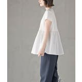 異素材切替ペプラムＴシャツ | rps | 詳細画像20 