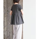 異素材切替ペプラムＴシャツ | rps | 詳細画像4 