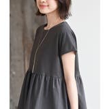 異素材切替ペプラムＴシャツ | rps | 詳細画像7 