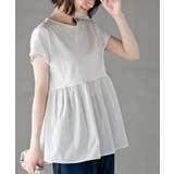 オフホワイト | 異素材切替ペプラムＴシャツ | rps