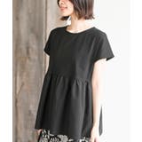 ブラック | 異素材切替ペプラムＴシャツ | rps