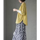 ミニ裏毛ルーズハイネックドルマンプルオーバー | rps | 詳細画像37 