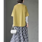 ミニ裏毛ルーズハイネックドルマンプルオーバー | rps | 詳細画像38 