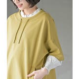 ミニ裏毛ルーズハイネックドルマンプルオーバー | rps | 詳細画像40 