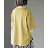 ミニ裏毛ルーズハイネックドルマンプルオーバー | rps | 詳細画像42 