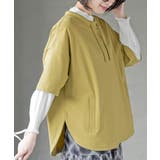 ミニ裏毛ルーズハイネックドルマンプルオーバー | rps | 詳細画像43 