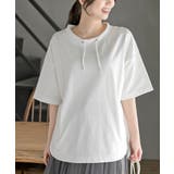 オフホワイト | ミニ裏毛ルーズハイネックドルマンプルオーバー | rps