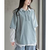 ミントグリーン | ミニ裏毛ルーズハイネックドルマンプルオーバー | rps