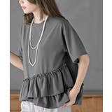 ペアスキン裾フリルプルオーバー | rps | 詳細画像1 