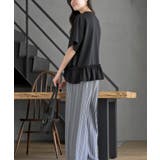 ペアスキン裾フリルプルオーバー | rps | 詳細画像11 