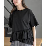 ペアスキン裾フリルプルオーバー | rps | 詳細画像15 