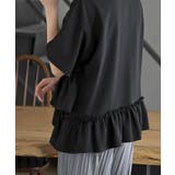 ペアスキン裾フリルプルオーバー | rps | 詳細画像16 