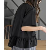 ペアスキン裾フリルプルオーバー | rps | 詳細画像17 