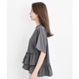 ペアスキン裾フリルプルオーバー | rps | 詳細画像18 