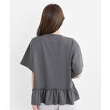 ペアスキン裾フリルプルオーバー | rps | 詳細画像19 