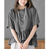 ペアスキン裾フリルプルオーバー | rps | 詳細画像6 