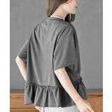 ペアスキン裾フリルプルオーバー | rps | 詳細画像8 