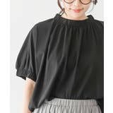 ネック＆スリーブゴム使いＴｅｅ | rps | 詳細画像15 