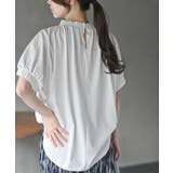 ネック＆スリーブゴム使いＴｅｅ | rps | 詳細画像34 