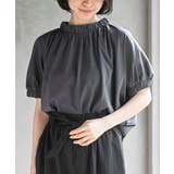 CHACグレー | ネック＆スリーブゴム使いＴｅｅ | rps