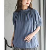 グレイッシュB | ネック&スリーブゴム使いTee | rps