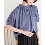 パープル | ネック＆スリーブゴム使いＴｅｅ | rps