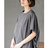 ドルマンカットTee | rps | 詳細画像17