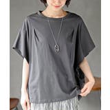 CHACグレー | ドルマンカットTee | rps