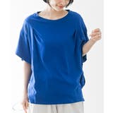 ブルー | ドルマンカットTee | rps