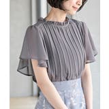 CHACグレー | フリルネックフレアー袖プリーツブラウス | rps