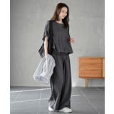 ドルマンプルオーバー+ワイドパンツセットアップ | rps | 詳細画像10