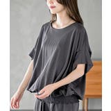 ドルマンプルオーバー+ワイドパンツセットアップ | rps | 詳細画像14