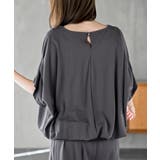 ドルマンプルオーバー+ワイドパンツセットアップ | rps | 詳細画像15