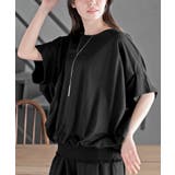 ドルマンプルオーバー+ワイドパンツセットアップ | rps | 詳細画像23