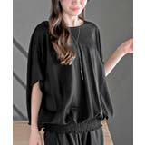 ドルマンプルオーバー+ワイドパンツセットアップ | rps | 詳細画像24