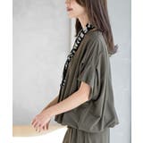 ドルマンプルオーバー+ワイドパンツセットアップ | rps | 詳細画像6