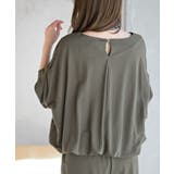 ドルマンプルオーバー+ワイドパンツセットアップ | rps | 詳細画像7