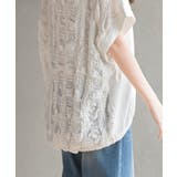 BACKレース切替ワイドTシャツ | rps | 詳細画像9
