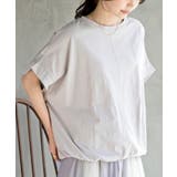 アイスグレー | BACKレース切替ワイドTシャツ | rps