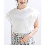 フリルスリーブリブＴシャツ | rps | 詳細画像14 