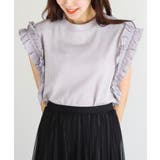 フリルスリーブリブＴシャツ | rps | 詳細画像22 