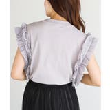 フリルスリーブリブＴシャツ | rps | 詳細画像24 