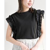 フリルスリーブリブＴシャツ | rps | 詳細画像6 
